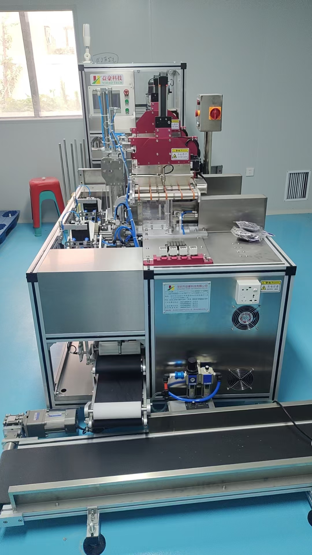 我是如何優(yōu)化面膜折疊機(jī)，突破返工零缺陷