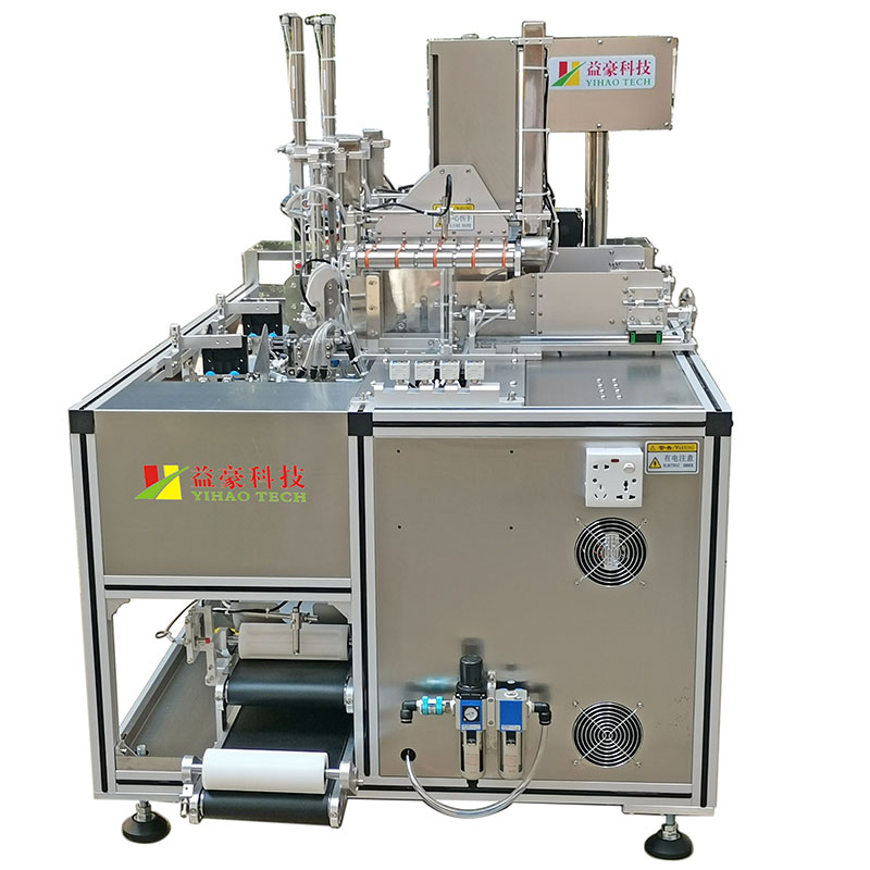 面膜折疊機(jī)怎么才能沒(méi)有空袋？