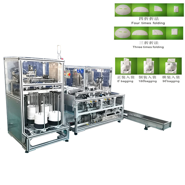 如何選擇合適功率的面膜折疊機(jī)？