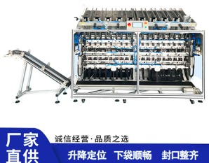 購(gòu)買(mǎi)面膜灌裝機(jī)需要注意哪些問(wèn)題？